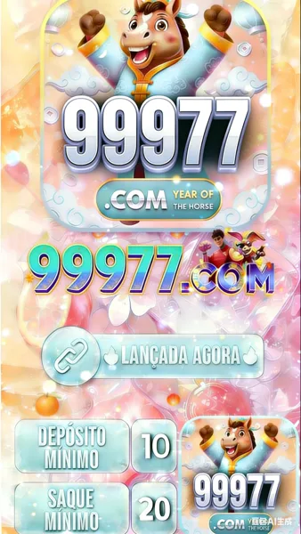 99977 Slot Anti Rungkad Indonesia