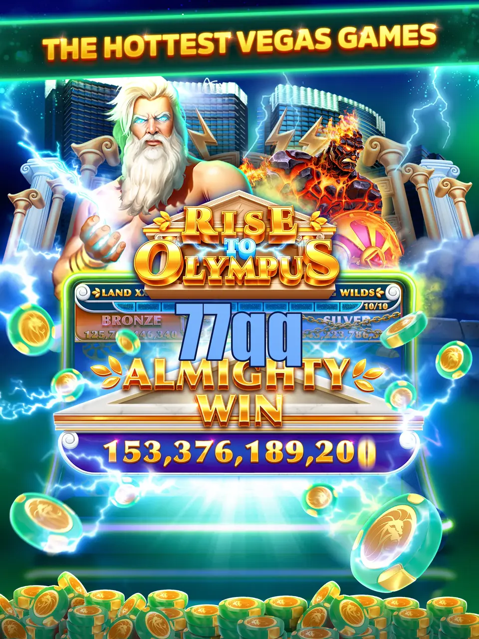 77qq APK